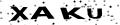 Enter the code shown; Click to reload image.