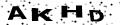Enter the code shown; Click to reload image.